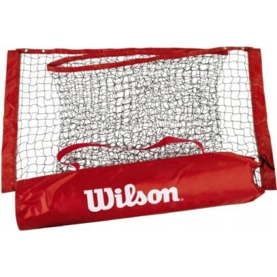 Wilson EZ Replacement Net 20' – Zboží Mobilmania