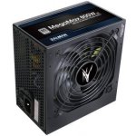 Zalman MegaMax 800W ZM800-TXII – Zboží Mobilmania