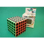 Rubikova kostka 5x5x5 Z Cube Carbon červená strana