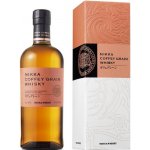Nikka Coffey Grain 45% 0,7 l (karton) – Zboží Dáma
