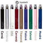 Joyetech eGo-C Upgrade červená 1000mAh – Zboží Dáma