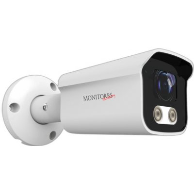 Monitorrs Security 6021 – Zboží Živě