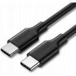 Ugreen US286 USB-C - USB-C / QC / PD, 3A, 2m, černý – Zboží Živě