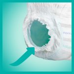 Pampers Premium Care Pants 6 31 ks – Zbozi.Blesk.cz