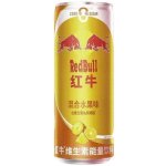 Red Bull Energetický nápoj s příchutí tropického ovoce bez cukru 325 ml – Zboží Dáma