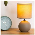 Atmosphera P6482 – Sleviste.cz