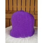 Saunový mág Čepice fialová – Zboží Dáma