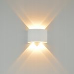 Italux OWL-6650-2-WH-3K – Hledejceny.cz