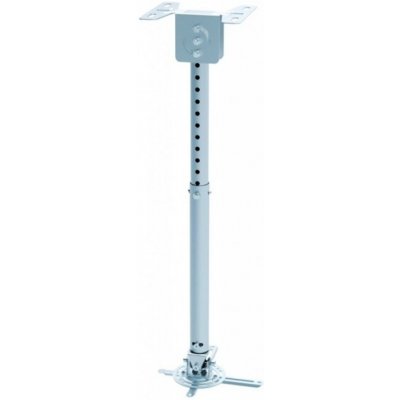Reflecta VEXUS 57,5-82,5cm stropní držák dataprojektoru – Zboží Živě