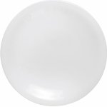 Kahla Update Dezertní talíř 21,5 cm – Zboží Mobilmania