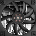 DeepCool AN600 Low Profile R-AN600-BKNNMN-G – Zboží Živě