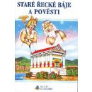 Staré řecké báje a pověsti