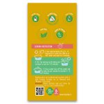 Mamuko Bio dětská kaše zelená pohanka ječmen špalda žito oves 200 g – Zboží Dáma