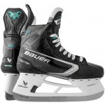 BAUER S26 F-X SUPREME F50 PRO senior – Zboží Mobilmania