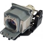 Lampa pro projektor Sony VPL-SX125EBPAC, kompatibilní lampa s modulem – Hledejceny.cz
