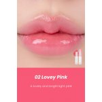 Rom&nd Glasting Melting Balm Lesklý balzám na rty 02 Lovey Pink 3,5 g – Zboží Dáma