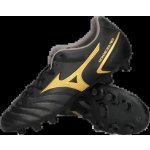 Mizuno Monarcida Neo II Select Md P1GA232550 – Hledejceny.cz