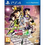 Jojo's Bizzare Adventure: Eyes of Heaven – Hledejceny.cz