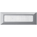 Luxera 48310 – Hledejceny.cz
