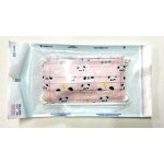 Steriwund Ústenka Růžová Dětská s gumičkami 5 ks – Zboží Dáma