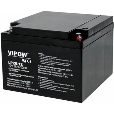 VIPOW Baterie olověná 12V / 55Ah bezúdržbový akumulátor – Zboží Živě