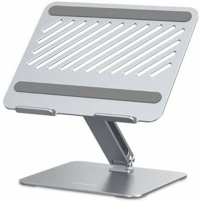 UGREEN Foldable Laptop Riser – Hledejceny.cz