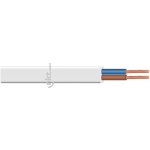 kabel V03VV F 2Ax0,35 – Hledejceny.cz