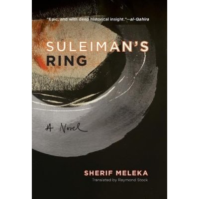 Suleimans Ring Meleka SherifPevná vazba