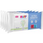 HiPP BABYSANFT Čistící vlhčené ubrousky Ultra sensitive 5 x 48 ks 240 ks – Hledejceny.cz