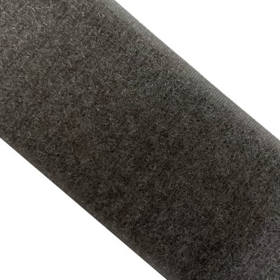 Našívací suchý zip, cena za 1 m, smyčka, grey šířka: 25mm – Zboží Mobilmania