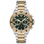 Emporio Armani AR11586 – Hledejceny.cz