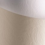 Ozdobný papír Kůže ivory 230 g 20ks A4 – Zboží Mobilmania