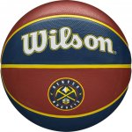 Wilson NBA Team Denver Nuggets – Hledejceny.cz