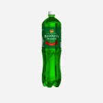 Mariánskolázeňský Rudolfův pramen 1,5 l – Sleviste.cz