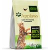 Applaws s jehněčím cat Adult Chicken & Lamb 0,4 kg