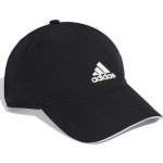 adidas BBALL CAP COT FK0891 černá – Zboží Mobilmania