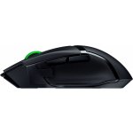 Razer Basilisk V3 X HyperSpeed RZ01-04870100-R3G1 – Sleviste.cz