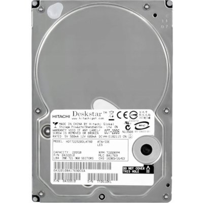 Hitachi 200GB PATA IDE/ATA 3,5", HDT722520DLAT80