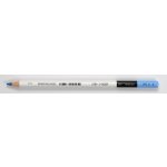 Koh-i-Noor 3411 mdr – Zboží Živě