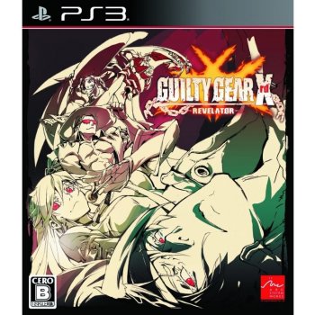 Guilty Gear XRD-Revelator-