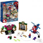 LEGO® Super Heroes 76149 Mysteriova hrozba – Zboží Živě