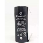 KeepPower 26650 5200mAh 15A – Zboží Dáma