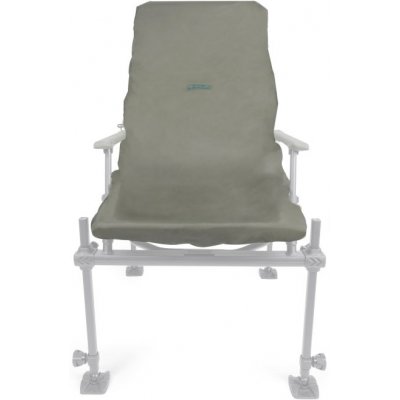 Korum Universal Waterproof chair cover – Zboží Mobilmania