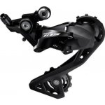 Shimano 105 RD-R7000 SS – Sleviste.cz