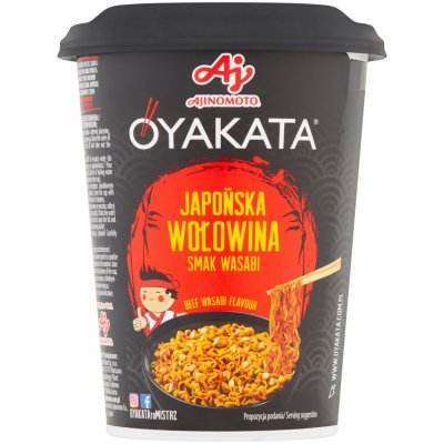 Oyakata Instantní Nudle Hovězí Wasabi 93g JAP – Zboží Dáma