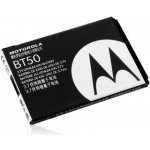 Motorola BT50 – Hledejceny.cz
