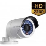 Hikvision DS-2CE16C2T-IR(2.8mm) – Hledejceny.cz