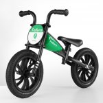 Qplay Feduro Green – Sleviste.cz