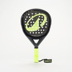 KUIKMA PR Power Light – Zboží Dáma
