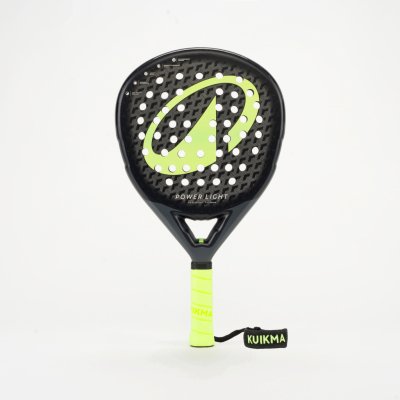 KUIKMA PR Power Light – Zboží Dáma